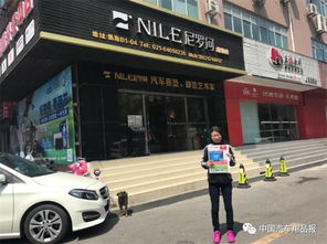 縱橫中國萬里行——勵展宏達汽車用品報深耕上海與浙江嘉興汽配市場紀實